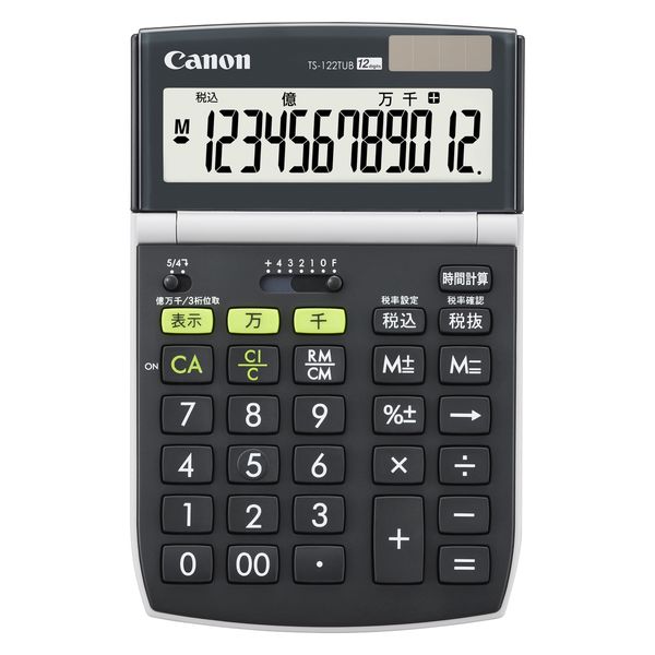 （まとめ買い）キヤノン 環境配慮電卓 バイオマスプラ採用 チルト液晶モデル TS-122TUB GB 〔3個セット〕 【北海道・沖縄・離島配送不可】
