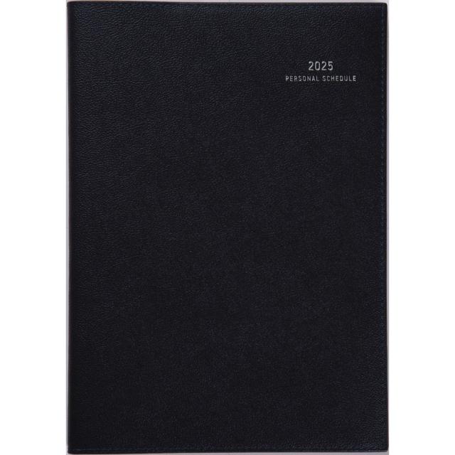 （まとめ買い）高橋書店 手帳 2025年4月始まり No.629 ディアクレール ラプロ 4 月曜始まり A5 月間ブロック式 ブラック 〔3冊セット〕 【北海道・沖縄・離島配送不可】の通販は 6,283円