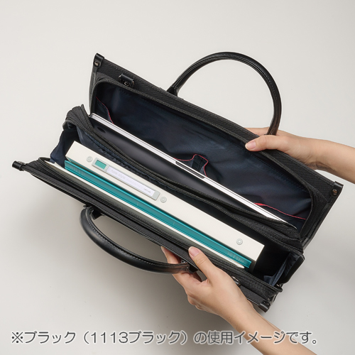 コクホー ビジネスバッグ 撥水加工 ブラック 1113 【北海道・沖縄