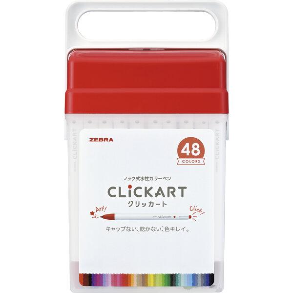 ドラゴンボールZ バトルコレクション No356｜ドラゴンボールZ バトル