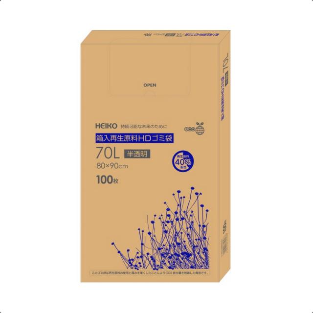 （まとめ買い）HEIKO 箱入再生原料HDゴミ袋 70L 半透明 100枚入 006605401 〔×3〕 【北海道・沖縄・離島配送不可】