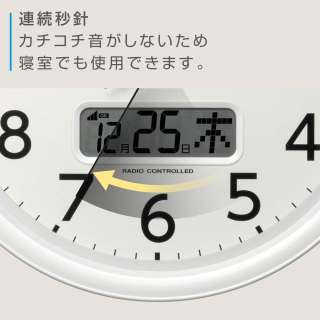 シチズン 電波掛け時計 温度湿度・カレンダー表示付 8FYA06-003 【北海道・沖縄・離島配送不可】_1