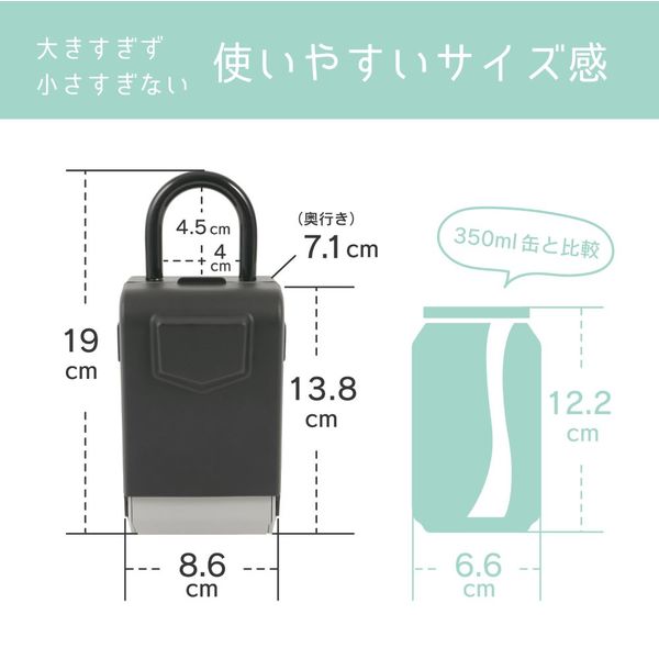 （まとめ買い）カール事務器 キーボックス 吊り下げタイプ LEDライト付き CKB-S04 〔×3〕 【北海道・沖縄・離島配送不可】_2