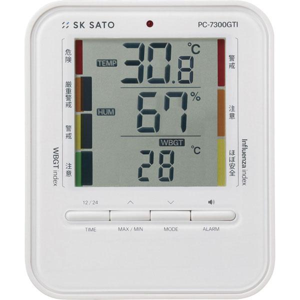 尿取りパッド 長時間用 54cm 24枚入16袋セット（384枚） 尿取りパッド 長時間用 54cm 24枚入16袋セット（384枚） 【公式通販】
