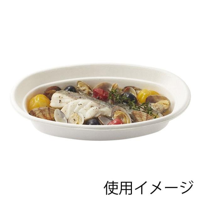 （まとめ買い）シモジマ HEIKO 紙皿 業務用バガスカレー皿 NCP230 50枚 食品容器 004477050 〔×3〕 【北海道・沖縄・離島配送不可】_1