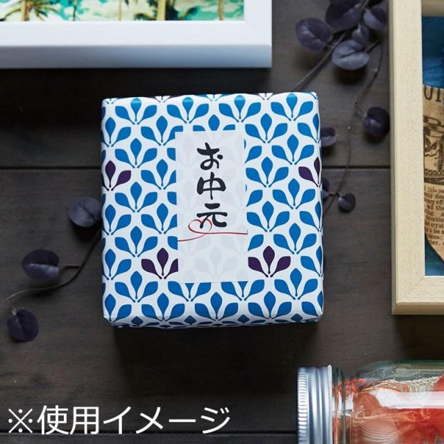 （まとめ買い）シモジマ HEIKO 包装紙 和柄 半才並口 若葉 100枚 757×530mm ラッピング用品 002200304 〔×3〕 【北海道・沖縄・離島配送不可】_1