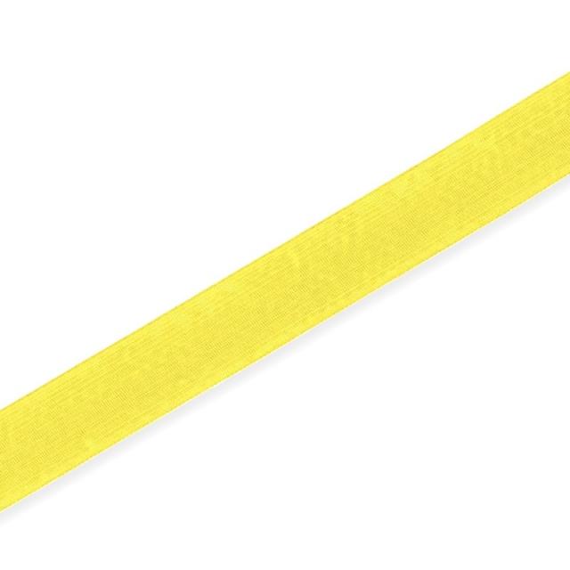 （まとめ買い）シモジマ HEIKO コハクリボン 24mm幅×30m巻 黄色 10巻 ラッピング用品 001200217 〔×3〕 【北海道・沖縄・離島配送不可】