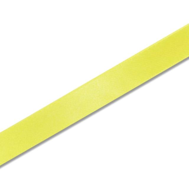 （まとめ買い）シモジマ HEIKO シングルサテンリボン 24mm幅×20m巻 黄色 ラッピング用品 001420202 〔×3〕 【北海道・沖縄・離島配送不可】