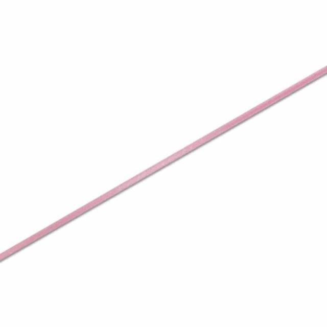 【メール便発送】シモジマ HEIKO シングルサテンリボン 3mm幅×20m巻 桃 ラッピング用品 001417935