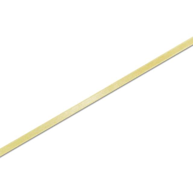 【メール便発送】シモジマ HEIKO シングルサテンリボン 6mm幅×20m巻 アイボリー ラッピング用品 001419834