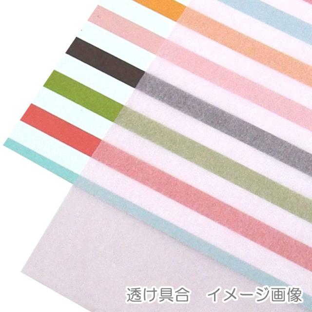 （まとめ買い）シモジマ HEIKO 緩衝材 カラー薄葉紙 半才 ピンク 200枚 788×545mm ラッピング用品 002102501 〔×3〕 【北海道・沖縄・離島配送不可】_1