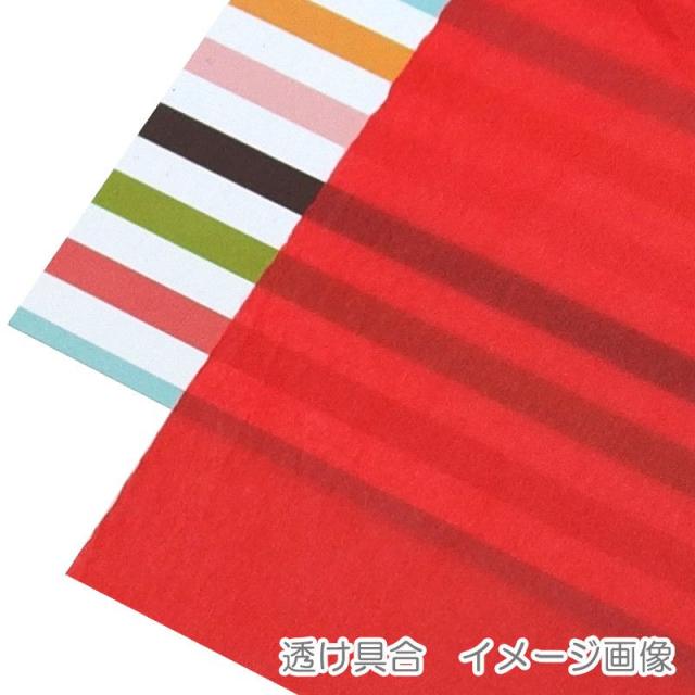 （まとめ買い）シモジマ HEIKO 緩衝材 カラー薄葉紙 半才 レッド 200枚 788×545mm ラッピング用品 002102600 〔×3〕 【北海道・沖縄・離島配送不可】_1