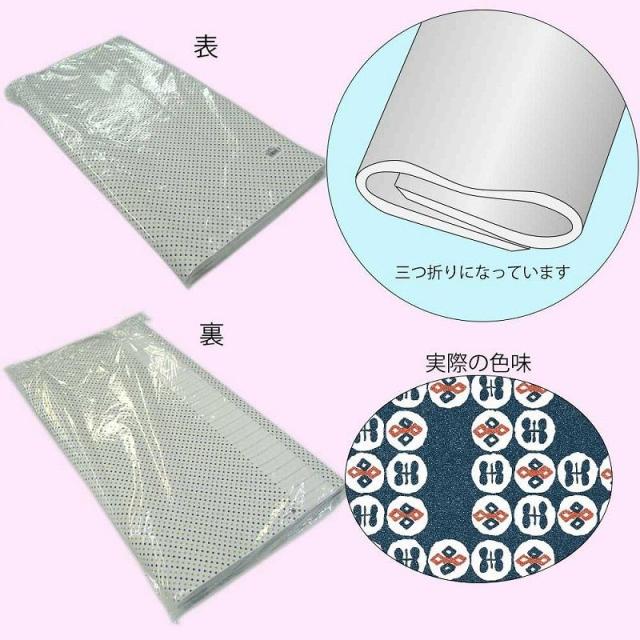 （まとめ買い）シモジマ HEIKO 包装紙 贈答・慶弔用 半才 呉服A 100枚 757×530mm ラッピング用品 002307400 〔×3〕 【北海道・沖縄・離島配送不可】_1