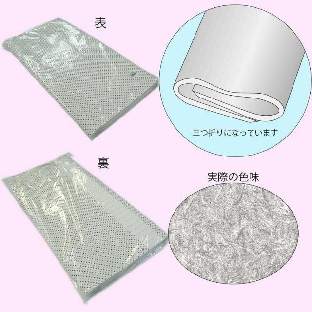 （まとめ買い）シモジマ HEIKO 包装紙 和柄 半才 雲竜 グレー 100枚 757×530mm ラッピング用品 002302203 〔×3〕 【北海道・沖縄・離島配送不可】_1