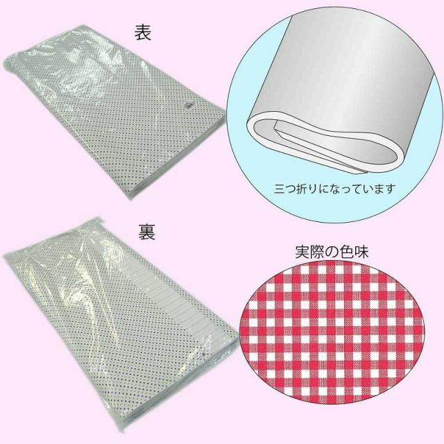 （まとめ買い）シモジマ HEIKO 包装紙 チェック柄 半才 ギンガムミニ 赤 100枚 757×530mm ラッピング用品 002321500 〔×3〕 【北海道・沖縄・離島配送不可】_1