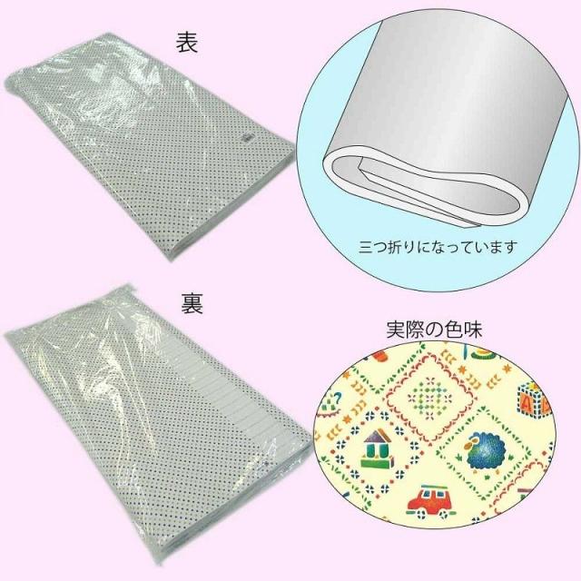 （まとめ買い）シモジマ HEIKO 包装紙 ファンシー柄 半才 ステンシルハウス 100枚 750×528mm ラッピング用品 002305900 〔×3〕 【北海道・沖縄・離島配送不可】_1