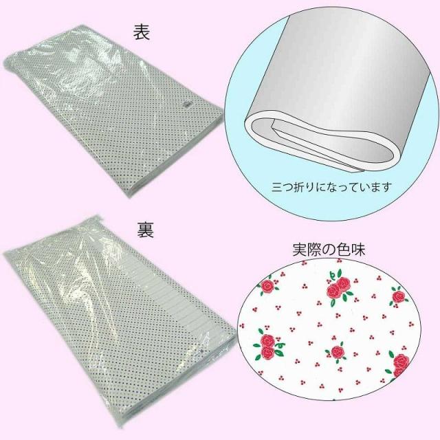 （まとめ買い）シモジマ HEIKO 包装紙 ファンシー柄 半才 メルヘンローズ 100枚 757×530mm ラッピング用品 002302800 〔×3〕 【北海道・沖縄・離島配送不可】_1