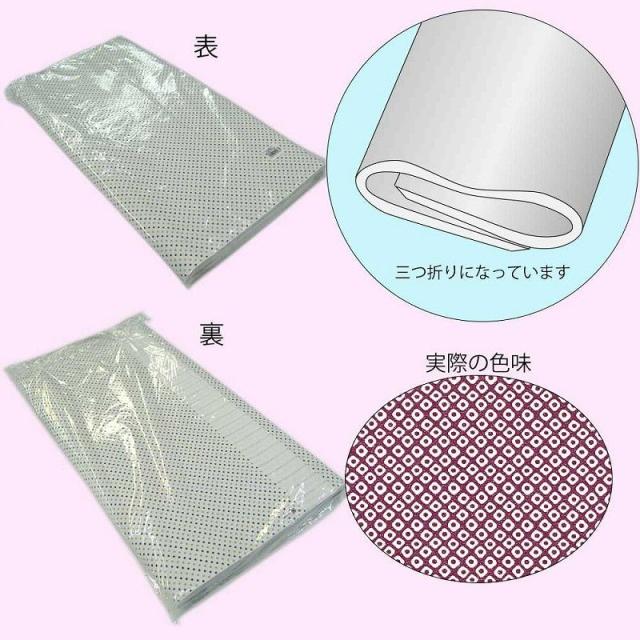 （まとめ買い）シモジマ HEIKO 包装紙 和柄 半才 鹿の子紫 100枚 757×530mm ラッピング用品 002335901 〔×3〕 【北海道・沖縄・離島配送不可】_1