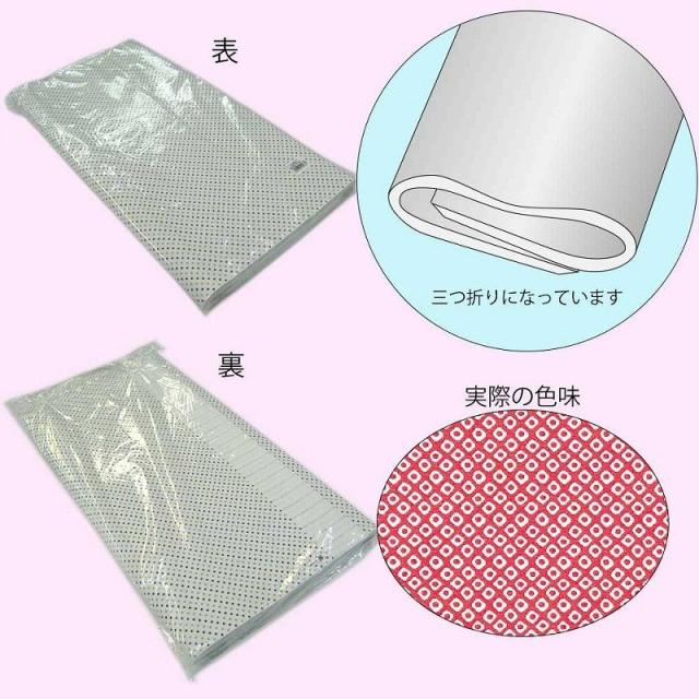（まとめ買い）シモジマ HEIKO 包装紙 和柄 半才 鹿の子 100枚 757×530mm ラッピング用品 002335900 〔×3〕 【北海道・沖縄・離島配送不可】_1