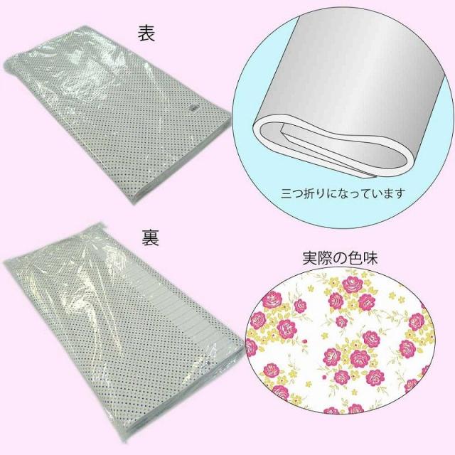 （まとめ買い）シモジマ HEIKO 包装紙 花柄 半才 GSローズ 100枚 757×530mm ラッピング用品 002331200 〔×3〕 【北海道・沖縄・離島配送不可】_1