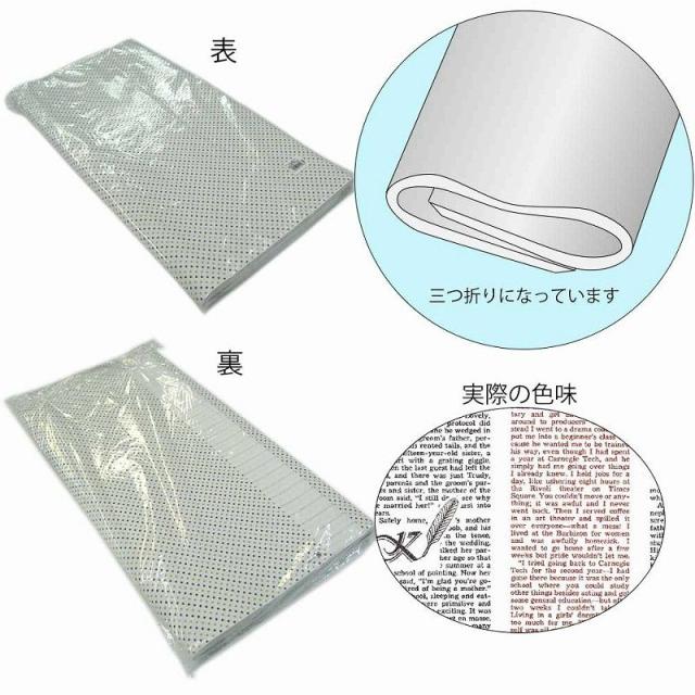 （まとめ買い）シモジマ HEIKO 包装紙 英字柄 半才特厚 フェザーイニシャル 100枚 757×530mm ラッピング用品 002324600 〔×3〕 【北海道・沖縄・離島配送不可】_1