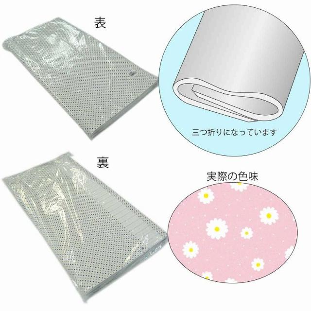 （まとめ買い）シモジマ HEIKO 包装紙 花柄 半才特厚 プリエールP 100枚 757×530mm ラッピング用品 002337200 〔×3〕 【北海道・沖縄・離島配送不可】_1