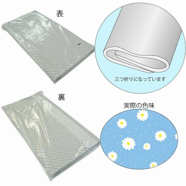 （まとめ買い）シモジマ HEIKO 包装紙 花柄 半才特厚 プリエールB 100枚 757×530mm ラッピング用品 002337201 〔×3〕 【北海道・沖縄・離島配送不可】_1