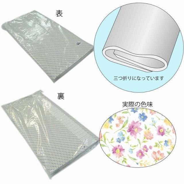 （まとめ買い）シモジマ HEIKO 包装紙 花柄 半才 アルマンド 100枚 750×528mm ラッピング用品 002312700 〔×3〕 【北海道・沖縄・離島配送不可】_1
