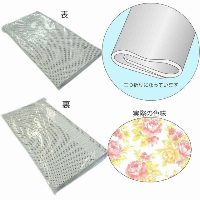 （まとめ買い）シモジマ HEIKO 包装紙 花柄 半才 エンプレスローズ 100枚 750×528mm ラッピング用品 002312702 〔×3〕 【北海道・沖縄・離島配送不可】_1