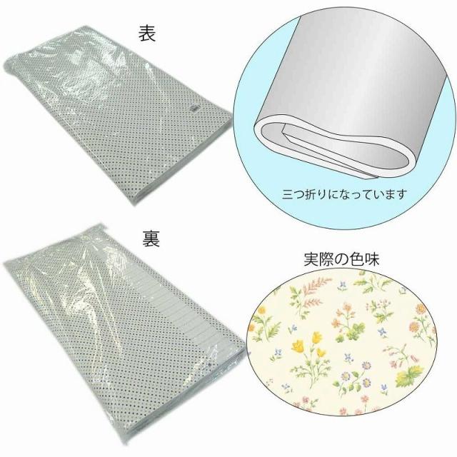 （まとめ買い）シモジマ HEIKO 包装紙 花柄 半才 オネスト 100枚 750×528mm ラッピング用品 002312703 〔×3〕 【北海道・沖縄・離島配送不可】_1