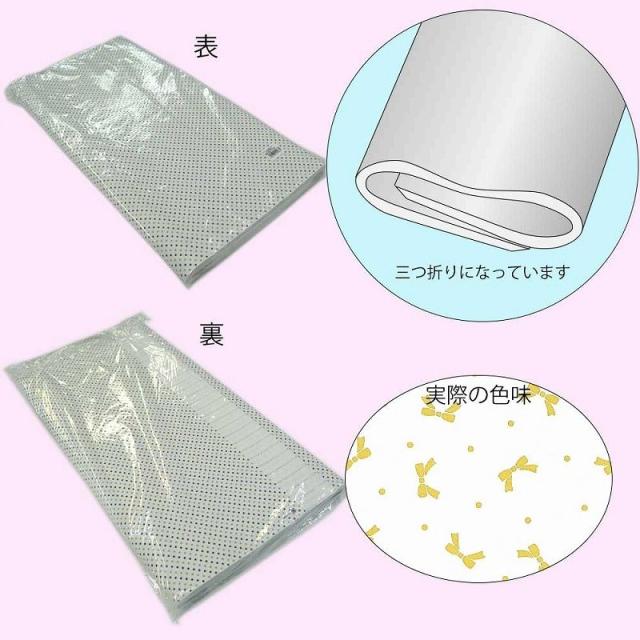 （まとめ買い）シモジマ HEIKO 包装紙 パターン柄 半才 ニューリボン 金 100枚 757×530mm ラッピング用品 002315000 〔×3〕 【北海道・沖縄・離島配送不可】_1