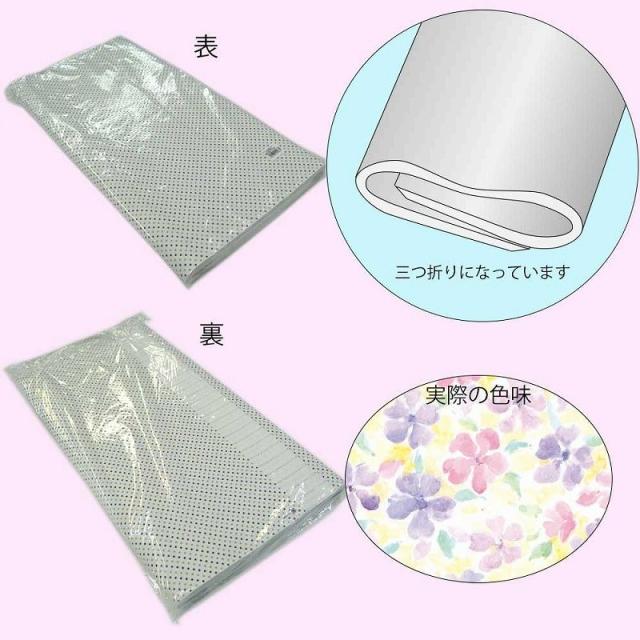 （まとめ買い）シモジマ HEIKO 包装紙 花柄 半才 フラワーカクテル 100枚 750×528mm ラッピング用品 002301600 〔×3〕 【北海道・沖縄・離島配送不可】_1