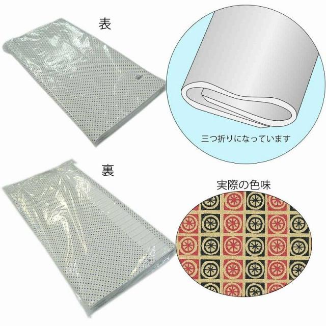 （まとめ買い）シモジマ HEIKO 包装紙 贈答・慶弔用 半才 小紋 100枚 757×530mm ラッピング用品 002303100 〔×3〕 【北海道・沖縄・離島配送不可】_1
