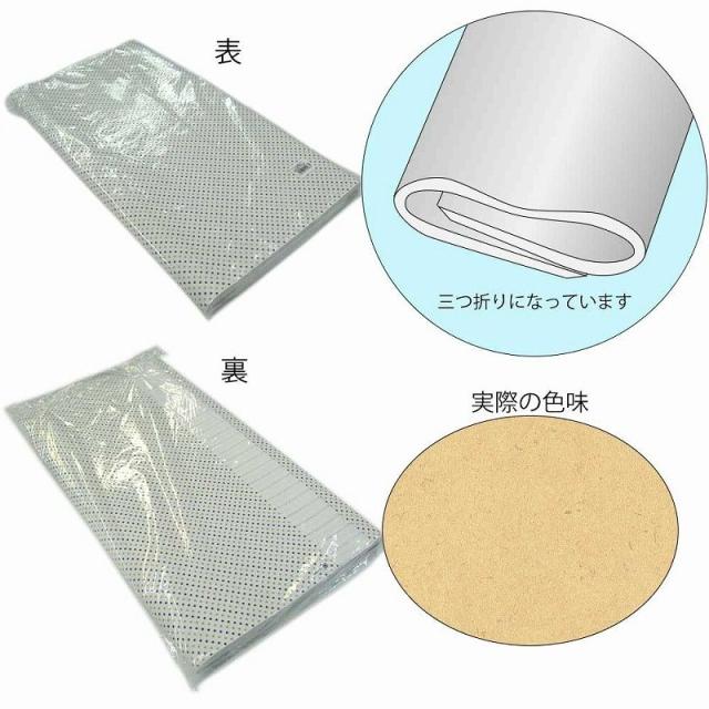 （まとめ買い）シモジマ HEIKO 包装紙 無地 半才 ナチュラル 100枚 757×530mm ラッピング用品 002320800 〔×3〕 【北海道・沖縄・離島配送不可】_1