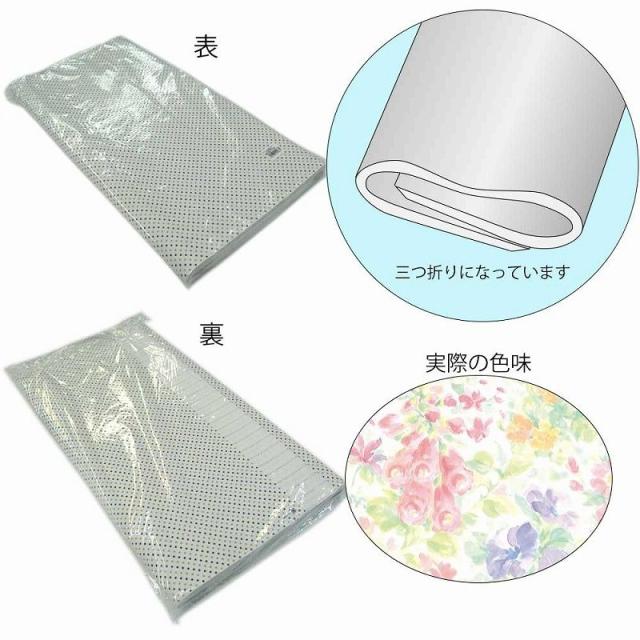 （まとめ買い）シモジマ HEIKO 包装紙 花柄 半才 ローザ 100枚 750×528mm ラッピング用品 002319011 〔×3〕 【北海道・沖縄・離島配送不可】_1
