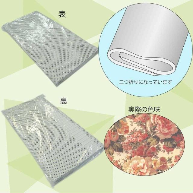 （まとめ買い）シモジマ HEIKO 包装紙 花柄 半才 コロニアル 50枚 750×528mm ラッピング用品 002411100 〔×3〕 【北海道・沖縄・離島配送不可】_1