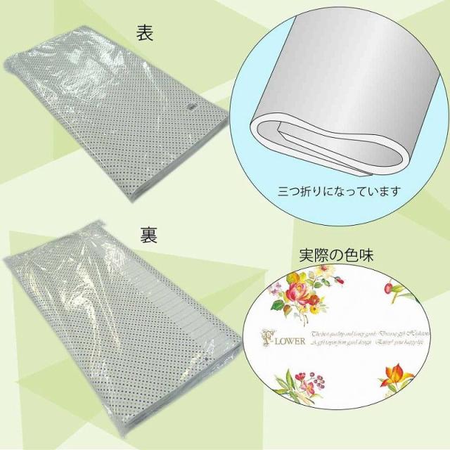 （まとめ買い）シモジマ HEIKO 包装紙 花柄 半才 シックスフラワー 50枚 750×528mm ラッピング用品 002400708 〔×3〕 【北海道・沖縄・離島配送不可】_1