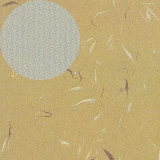 （まとめ買い）シモジマ HEIKO 包装紙 和柄 半才 れんげ 50枚 758×523mm ラッピング用品 002401701 〔×3〕 【北海道・沖縄・離島配送不可】