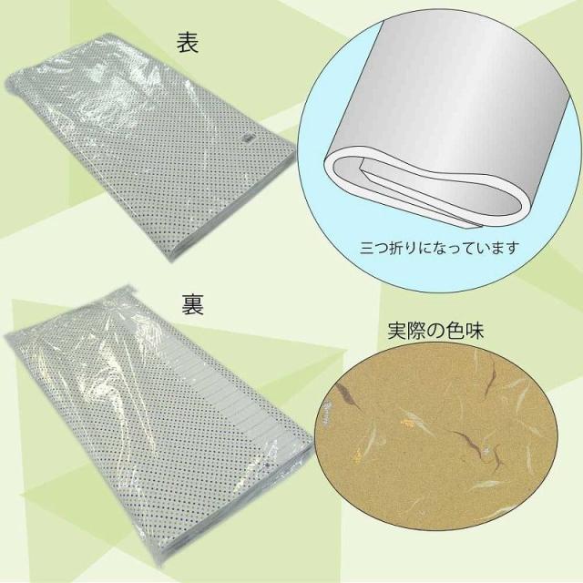 （まとめ買い）シモジマ HEIKO 包装紙 和柄 半才 れんげ 50枚 758×523mm ラッピング用品 002401701 〔×3〕 【北海道・沖縄・離島配送不可】_1