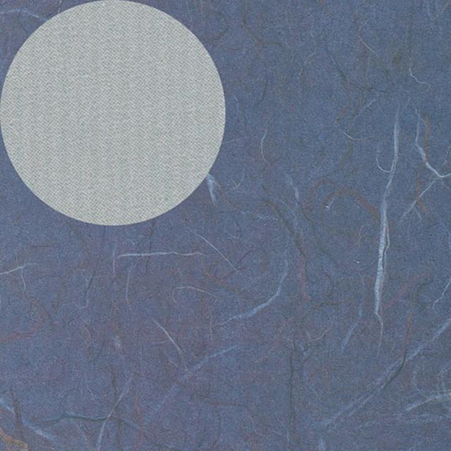 （まとめ買い）シモジマ HEIKO 包装紙 和柄 半才 わたびき 50枚 758×523mm ラッピング用品 002401702 〔×3〕 【北海道・沖縄・離島配送不可】