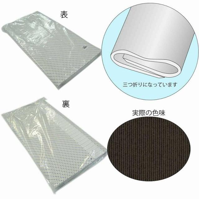 （まとめ買い）シモジマ HEIKO 包装紙 無地 半才 筋無地 黒 100枚 757×530mm ラッピング用品 002418728 〔×3〕 【北海道・沖縄・離島配送不可】_1