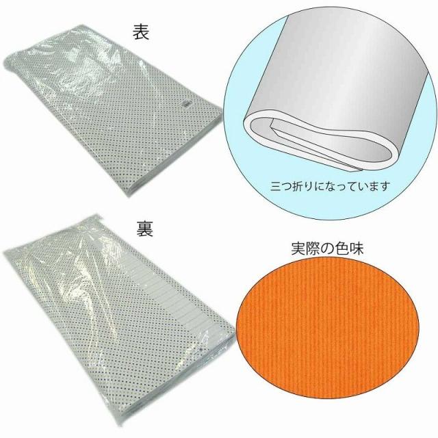 （まとめ買い）シモジマ HEIKO 包装紙 無地 半才 筋無地 オレンジ 100枚 757×530mm ラッピング用品 002418729 〔×3〕 【北海道・沖縄・離島配送不可】_1