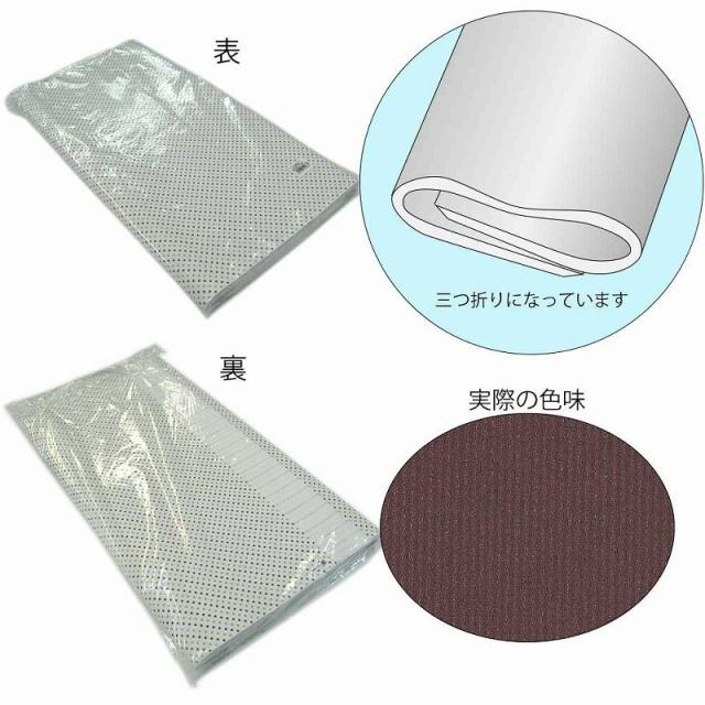 （まとめ買い）シモジマ HEIKO 包装紙 無地 半才 筋無地 焦茶 100枚 757×530mm ラッピング用品 002418731 〔×3〕 【北海道・沖縄・離島配送不可】_1