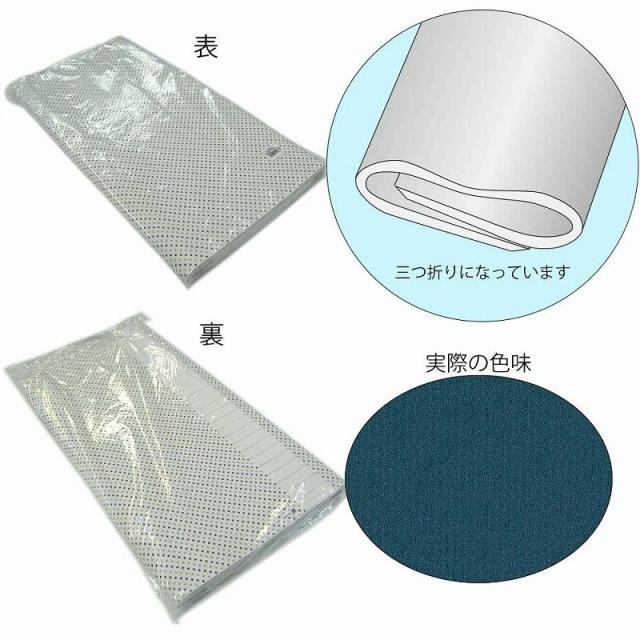 （まとめ買い）シモジマ HEIKO 包装紙 無地 半才 筋無地 紺 100枚 757×530mm ラッピング用品 002418732 〔×3〕 【北海道・沖縄・離島配送不可】_1