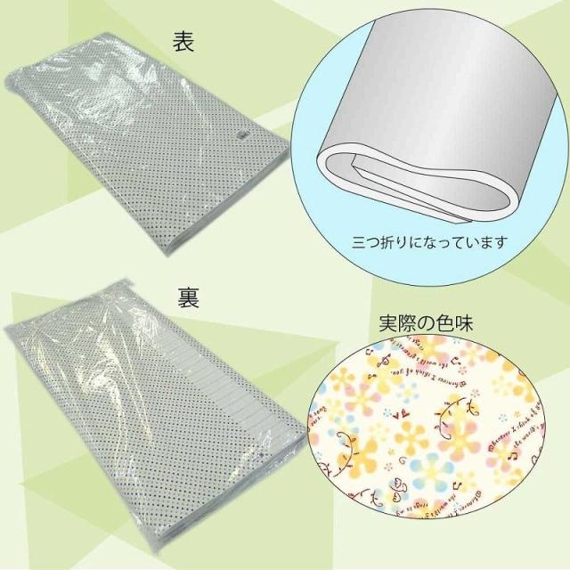 （まとめ買い）シモジマ HEIKO 包装紙 花柄 半才 プルミエール 50枚 750×528mm ラッピング用品 002402518 〔×3〕 【北海道・沖縄・離島配送不可】_1