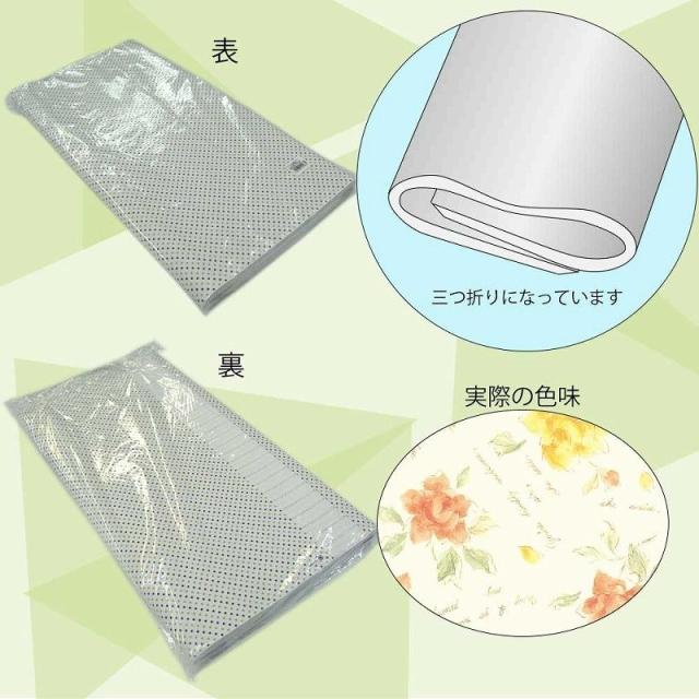 （まとめ買い）シモジマ HEIKO 包装紙 花柄 半才 ポエット 50枚 750×528mm ラッピング用品 002410700 〔×3〕 【北海道・沖縄・離島配送不可】_1