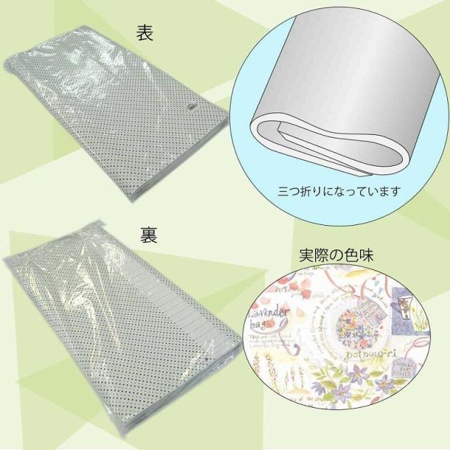 （まとめ買い）シモジマ HEIKO 包装紙 花柄 半才 ポプリガーデン 50枚 750×528mm ラッピング用品 002402500 〔×3〕 【北海道・沖縄・離島配送不可】_1