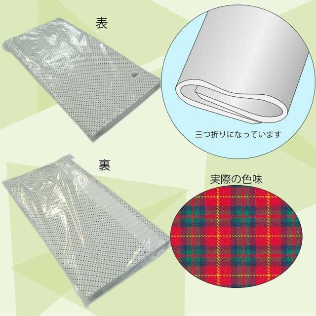 （まとめ買い）シモジマ HEIKO 包装紙 チェック柄 半才 ウールチェック R 50枚 750×528mm ラッピング用品 002405911 〔×3〕 【北海道・沖縄・離島配送不可】_1