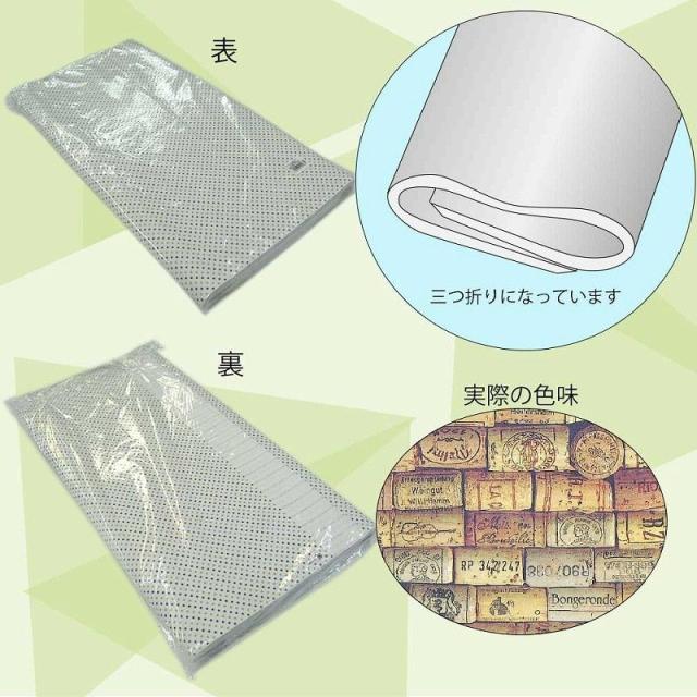 （まとめ買い）シモジマ HEIKO 包装紙 ファンシー柄 半才 コルク 50枚 750×528mm ラッピング用品 002411634 〔×3〕 【北海道・沖縄・離島配送不可】_1
