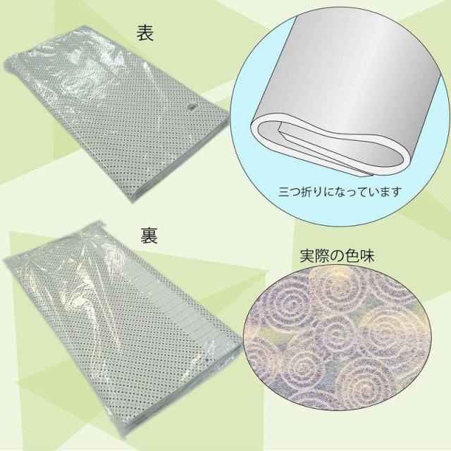 （まとめ買い）シモジマ HEIKO 包装紙 贈答・慶弔用 半才 波紋 50枚 750×528mm ラッピング用品 002401613 〔×3〕 【北海道・沖縄・離島配送不可】_1